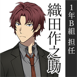 学园文豪野犬中文版下载 学园文豪野犬中文版下载
