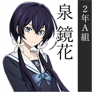学园文豪野犬中文版下载 学园文豪野犬中文版下载