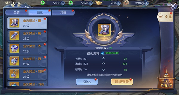 ��֮���������0.1������