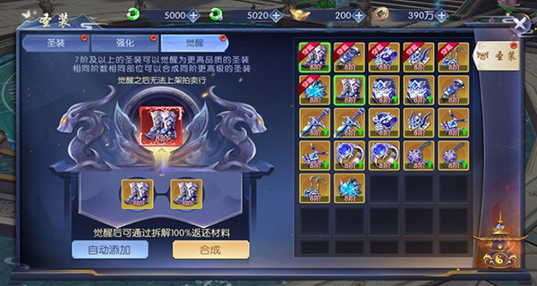 ��֮���������0.1������