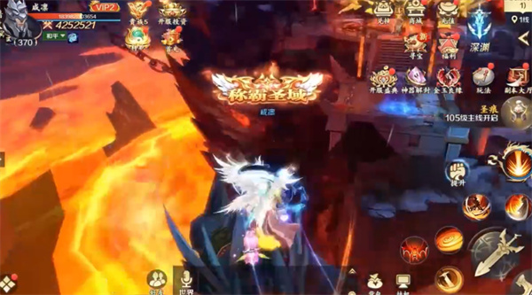 修魔无双 修魔无双