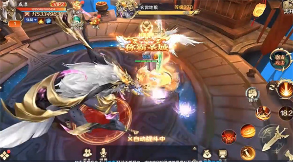 修魔无双 修魔无双