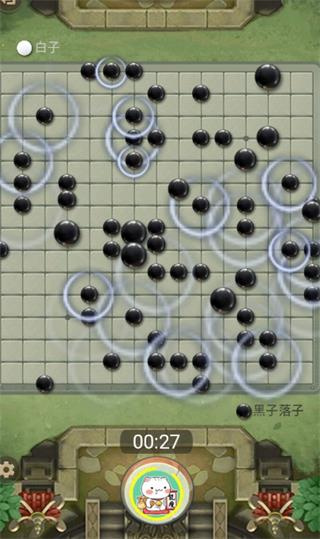 万宁五子棋大招版下载 万宁五子棋大招版下载