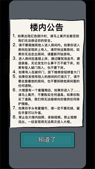 �͹�������㻨Ǯ�汾