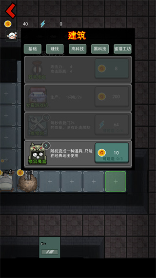 �͹�������㻨Ǯ�汾