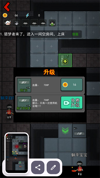 �͹�������㻨Ǯ�汾