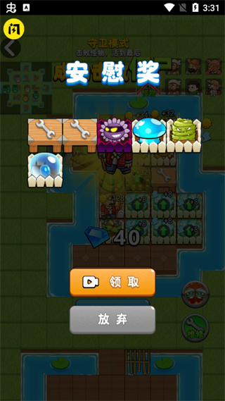 ����ũ�������ƾѻ��ֽ�ɫ��