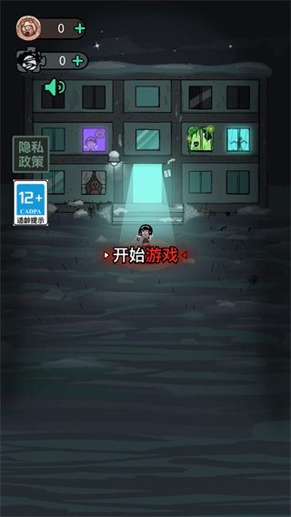 �͹��������֮�ǵ�ͼ