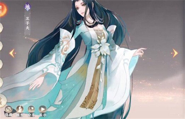 �����绪¼��Ϸ����