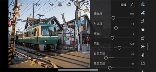 lightroom��ͼ������Ѱ�����