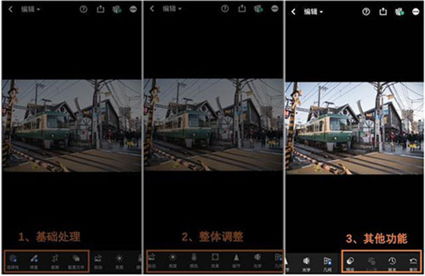 lightroom��ͼ������Ѱ�����
