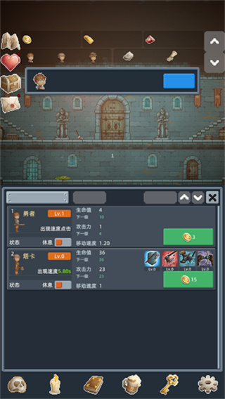 保管好贵重物品无广告下载 保管好贵重物品无广告下载