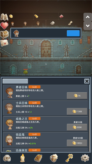 保管好贵重物品无广告下载 保管好贵重物品无广告下载