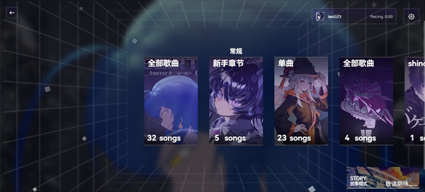 Melocube安卓下载 Melocube安卓下载