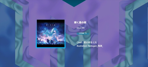Melocube安卓下载 Melocube安卓下载