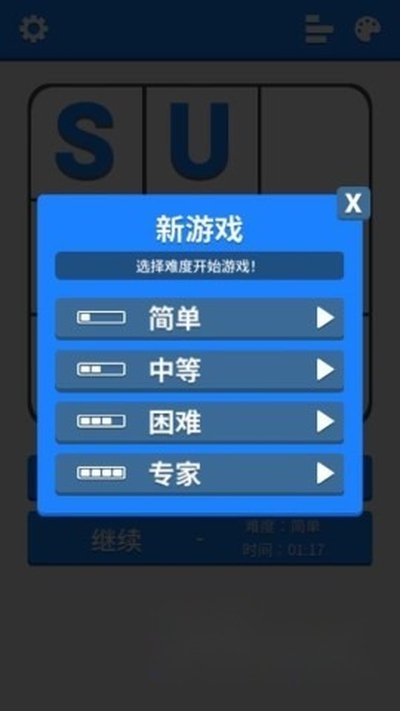 ָ������������Ϸ�����ֻ���