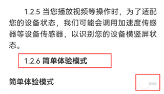 番茄小说安卓版下载 番茄小说安卓版下载