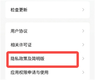 番茄小说安卓版下载 番茄小说安卓版下载