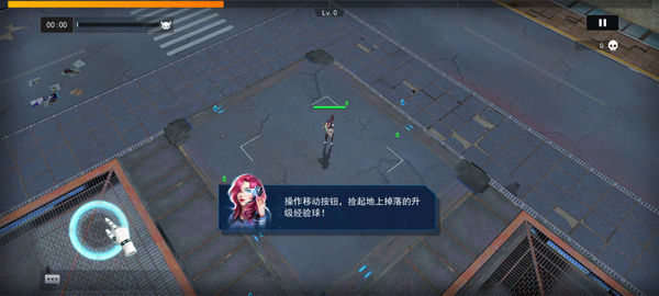 王者英雄之枪战传奇买断版 王者英雄之枪战传奇买断版