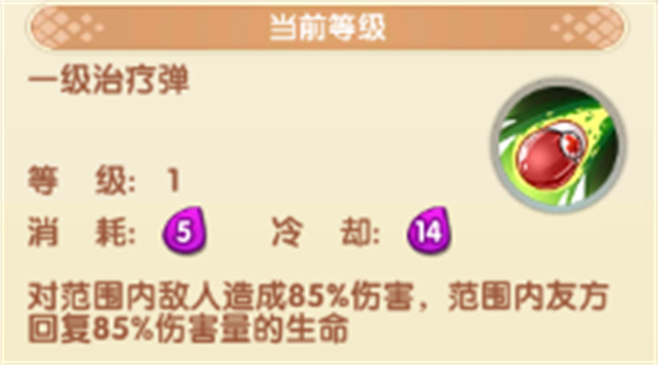 汤姆猫游戏免费 汤姆猫游戏免费