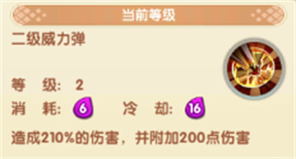 汤姆猫游戏免费 汤姆猫游戏免费