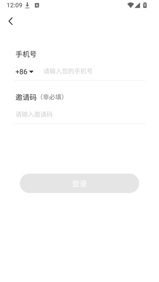 ��˿��app���ذ�׿��