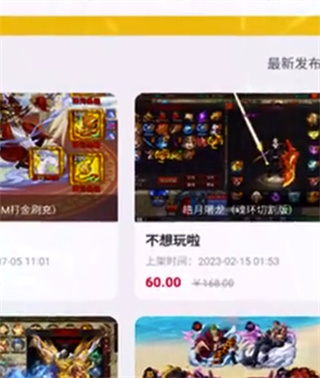 胖爪游戏官方平台 胖爪游戏官方平台