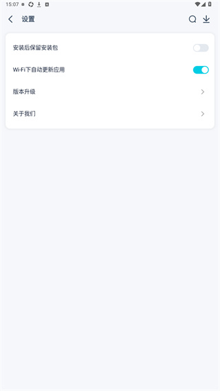 ����Ӧ���̵�����