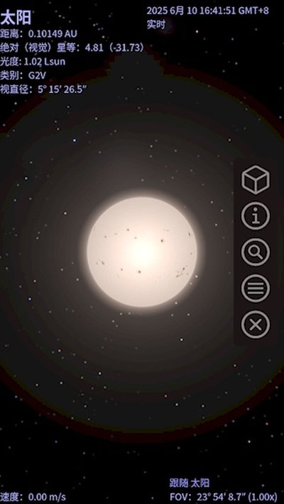 Celestia������������ֻ���