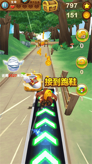 熊出没之熊大快跑旧版本下载 熊出没之熊大快跑旧版本下载
