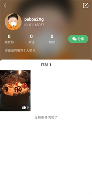 1727157581690.jpg