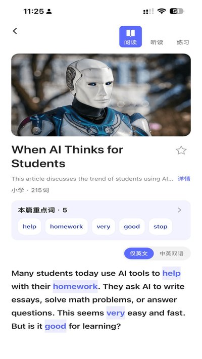 ���ʱ��app�ٷ�������