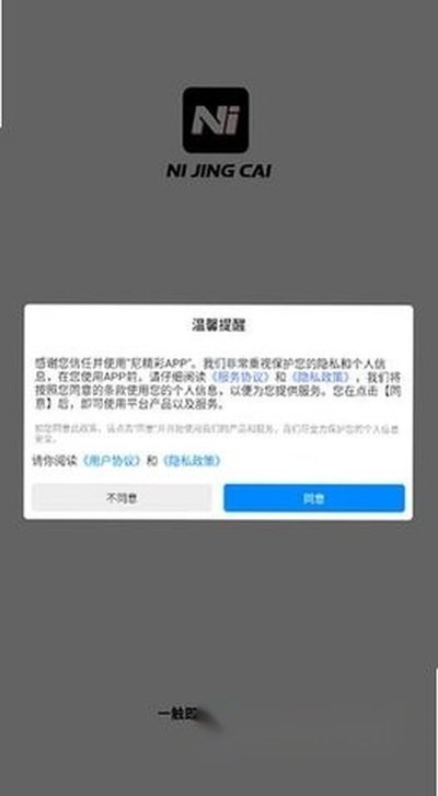 �ᾫ��ɢ����������Ѱ�����