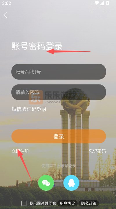 ���ر������ٷ����°�