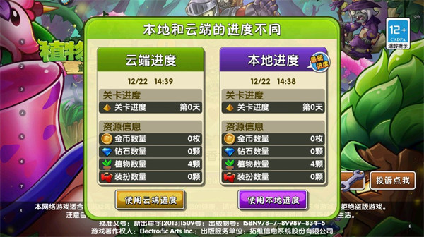 21115553ky1b.jpg