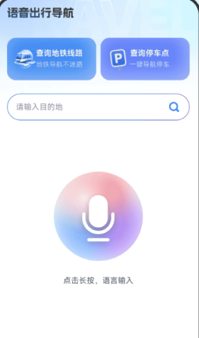 �ͼ���������app���ذ�װ-�ͼ���������app��׿��