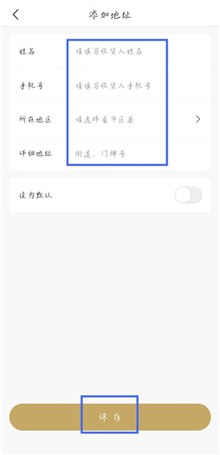 ię́app�ٷ�������