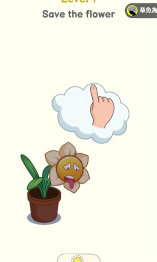 疯狂橡皮擦 疯狂橡皮擦
