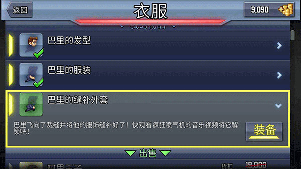 44.jpg