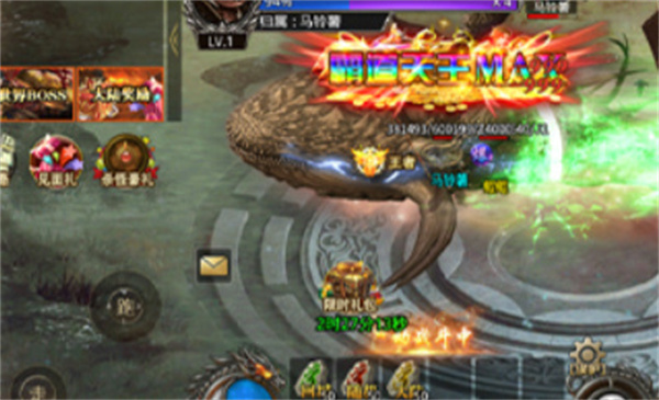 ��ǿ��������1.95�汾(996�������)