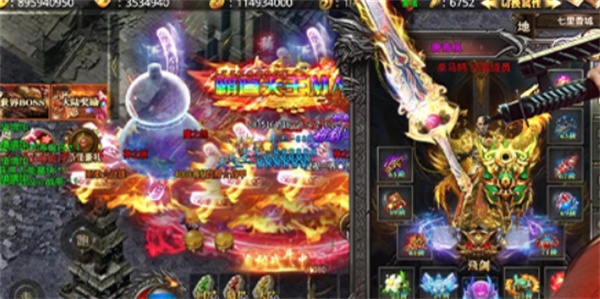 ��ǿ��������1.95�汾(996�������)
