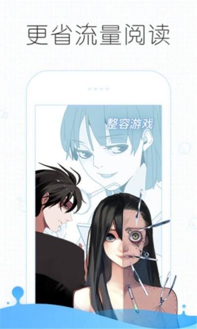 ƤƤ����app���ذ�װ���°�