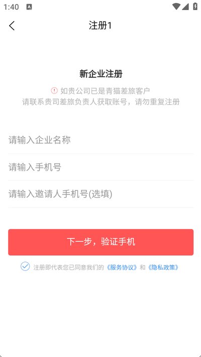 ��è����app�ٷ�������