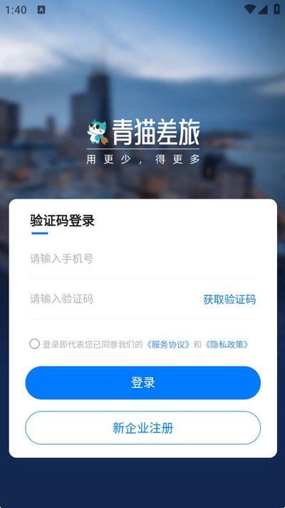 ��è����app�ٷ�������