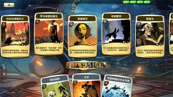 时光探戈:哪年来着最新版 时光探戈:哪年来着最新版