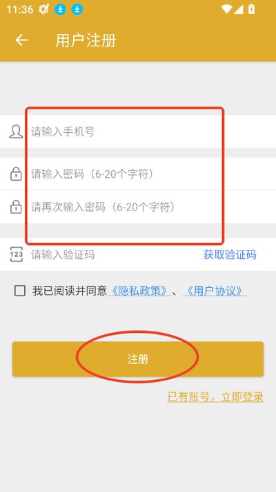 StableDiffusion最新版下载 StableDiffusion最新版下载