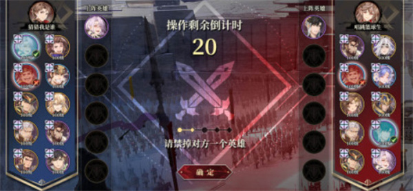 代号三幻X九游版本下载 代号三幻X九游版本下载