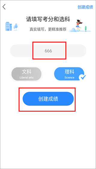 �߿�־Ը�ר�Ұ�׿��ٷ�����