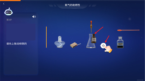 nb实验室老版本下载 nb实验室老版本下载