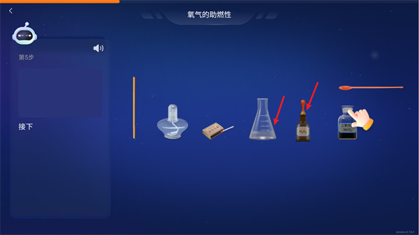 nb实验室老版本下载 nb实验室老版本下载